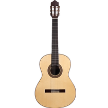 Aldamira Classical Guitar N300 White Loose single-sided single child classical guitar