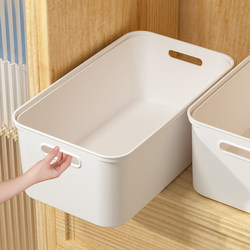 Take 1 Shot of 4 Home Wardrobe Storage Box Organizer Box Pants Clothes Storage Box Basket Storage Layered Artifact Rectangular
