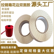 Lace double-sided adhesive tape with one ripping zipped box wavy double-sided adhesive is easy to tear strong and high temperature resistant to keep edge foam adhesive tape