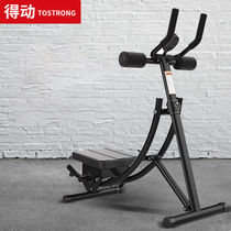 Dedong abdominal fitness device household foldable abdominal curling machine indoor abdominal slimmer D763-260 black