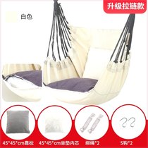 Chairlift Dorm Room College Student Dorm Chair Sloth Chair Student Autumn Thousands Indoor Outdoor Thickening Rocking Chair Mesh Red Hammock