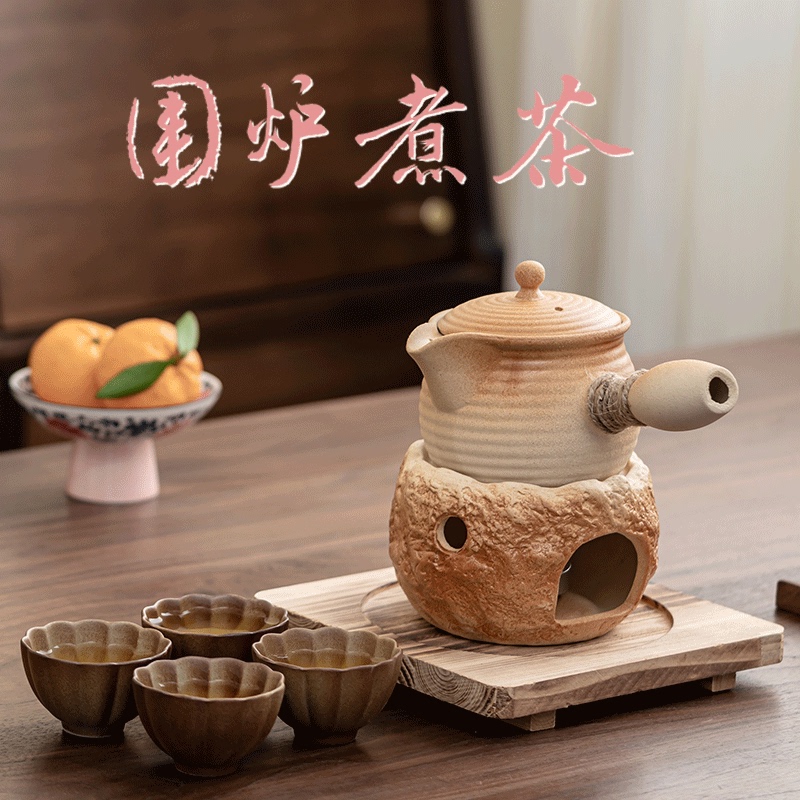 Tea Brewing and Roasting Set with Stove, Roasting Pot, Milk Tea Maker, Ceramic Pot, Tea Kettle, Charcoal Stove, Milk Roasting Set