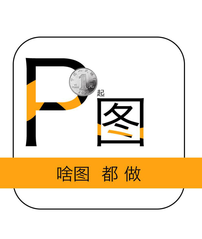 架构设计