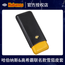 Habernas COHIBA high Hibarbeil cigar leather cover moisturizing cigarette case Cuban cigar portable travel box