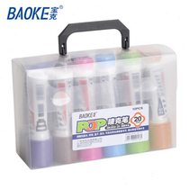 Mark pen 6mm12mm20mm30mm marker pen set marker pen hand-painted poster pen ink