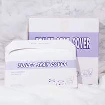 Maternity toilet hotel sanitary pad paper toilet disposable water-based cushion protective portable extraction toilet