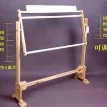 Special offer cross stitch rack clearance large adjustable embroidery home solid wood handheld bed embroidery stretcher desktop embroidery rack