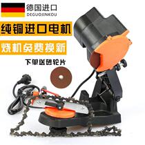 Chain grinder clip-on electric chain grinder chainsaw chain saw chain grinding desktop plug-in file grinding wheel grinding sprocket teeth