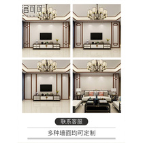 Wooden lines new Chinese style TV background wall photo frame solid wood frame shape wainscoting ceiling decoration matching photo frame