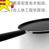 2-inch 13-inch flat-bottomed pancake pan pan-fried g-cake fruit frying pan thousand-layer skin VW pancake tube snow cake wheat