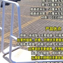 Elderly people get up armrest frame installation-free bedside armrest folding armrest for pregnant women anti-fall guardrail for the disabled