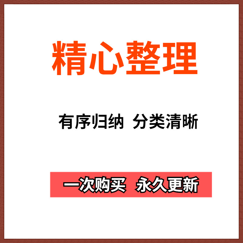 电脑和手机快速传文件，绝绝子的小窍门，拯救你的效率焦虑！