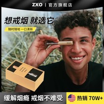 zxo cigarette substitute mint smoking stick cigarette artifact portable mouth smoking fake cigarette model quit smoking stick