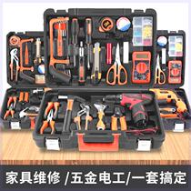Various household hardware tool boxes electric drill sets small multi-functional lithium electric drill screwdrivers high-power charging