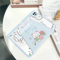 720 Вращающийся акрил/книги-синий [весенний тур Meow]
