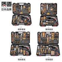 Japanese-made household electric drill electric hand tool set hardware electric woodworking repair multi-functional tool box set
