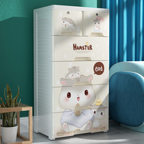 Japanese Alice storage cabinet thickened plastic five-drawer drawer storage cabinet baby wardrobe baby child storage box