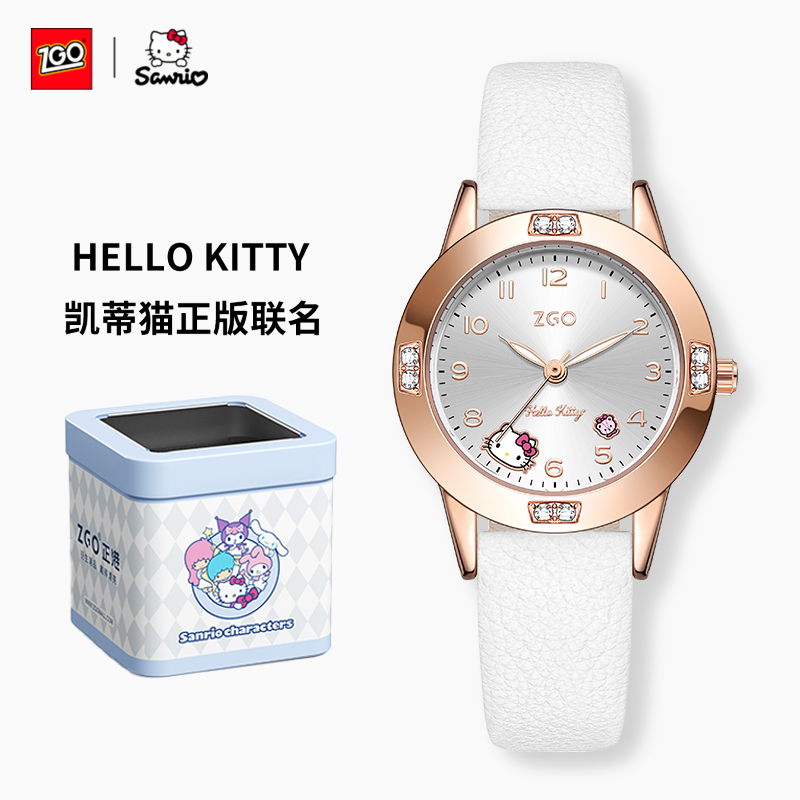 Hello Kitty X Sanrio Watch for Girls, Elementary School Students, Zgo Cinnamoroll Children's Gift, High Aesthetic Value