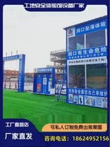 Equipment Container Safety Helmet Impact Construction Site Construction Safety Experience Area Vr Fire Safety Experience Gallery