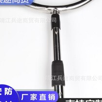 Telescopic stainless steel anti-riot steel akimbo fork catcher campus security duty equipment