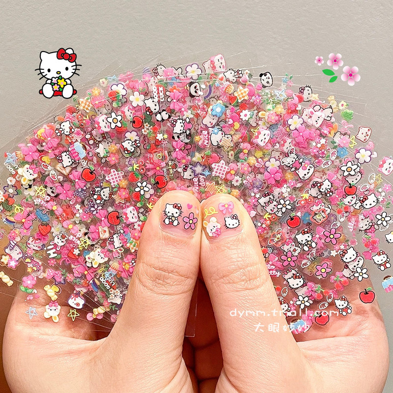 Kt Cat Children's Nail Stickers for Girls, Princess Nail Art Stickers, Non-Toxic and Odorless, Gift for Babies, New Stickers and Decals Toys Kt Cat Children's Nail Stickers for Girls, Princess Nail Art Stickers, Non-Toxic and Odorless, Gift for Babies, New Stickers and Decals Toys