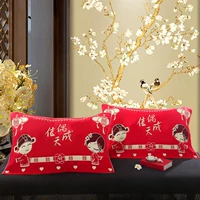 Мой дорогой Тяньчэн (марле 60 × 88)