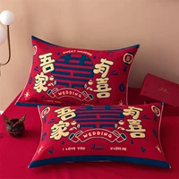 Моя семья счастлива (марля 52х78)