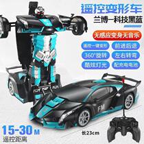 _2 4G remote control transforming car King Kong racing charging remote control transforming car electric remote control car toy
