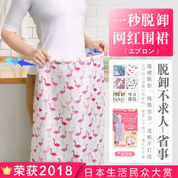 Internet celebrity fashion apron imported from Japan, waterproof and oil-proof housework cleaning, one-second wear and free sleeves