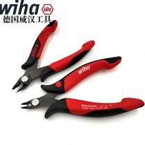 Germany wiha Weihan imported diagonal nose pliers diagonal nose pliers Ruyi water mouth pliers electronic wire cutters electronic needle nose pliers