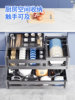 Cisimp Pull-Out Basket Kitchen Cabinet Double-Layer Drawer-Type Bowl Basket Dish Cabinet Pull-Out Built-In Dish Rack