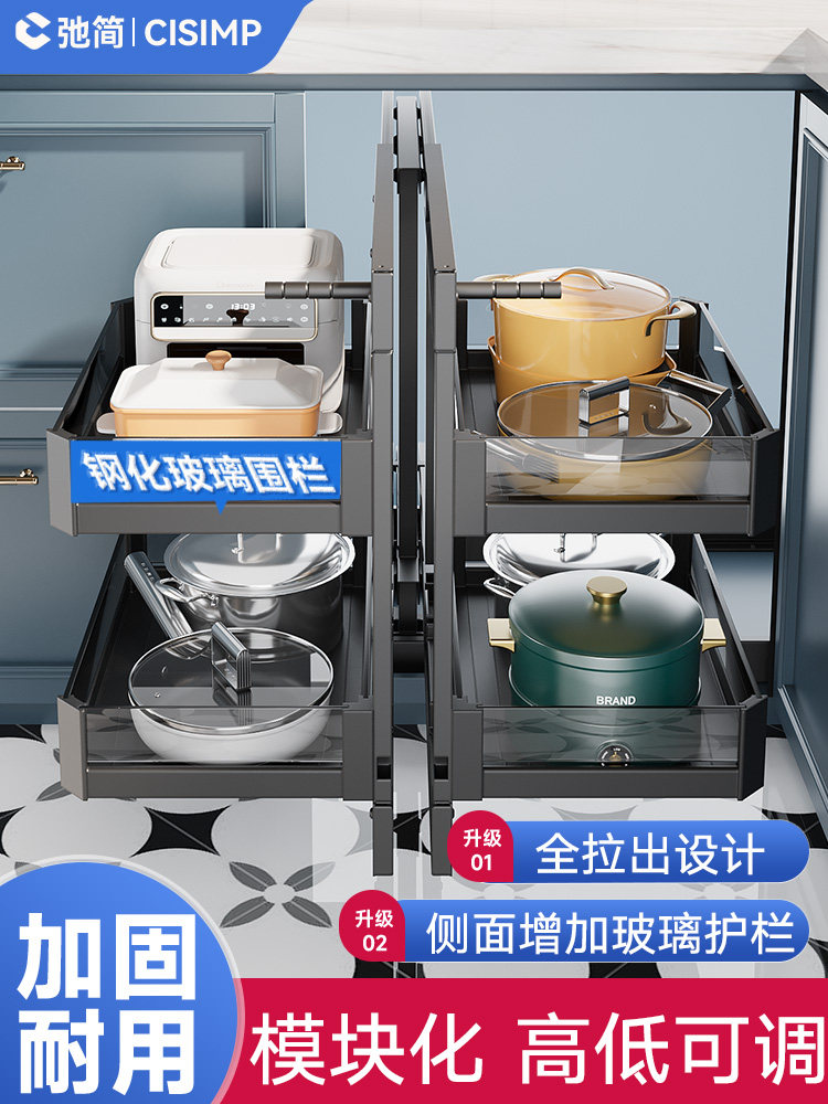 Compact Kitchen Cabinet Corner Pull-Out Basket, Fully Extendable, Small Monster Kitchen Built-In Bowl Basket, Bowl Rack, Rotating Spice Basket