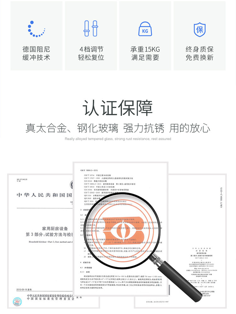 Kitchen Wall Cabinet Lift-Down Pull-Out Storage Cabinet Spice Lift Large Capacity Double-Layer Seasoning Storage Rack