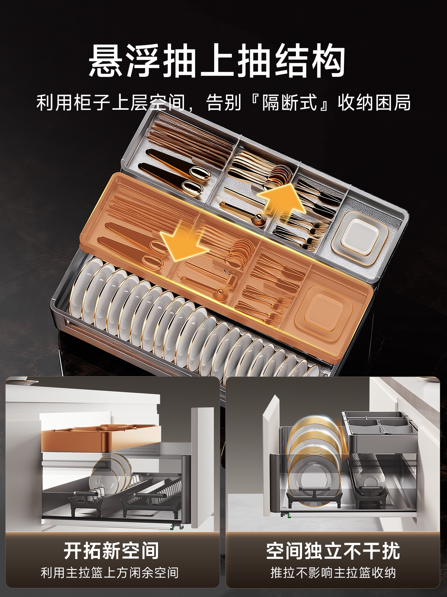 Chijian 304 Stainless Steel Pull-Out Basket Kitchen Cabinet Double-Layer Bowl Basket Drawer-Type Kitchen Cabinet Dish Rack Cupboard Storage