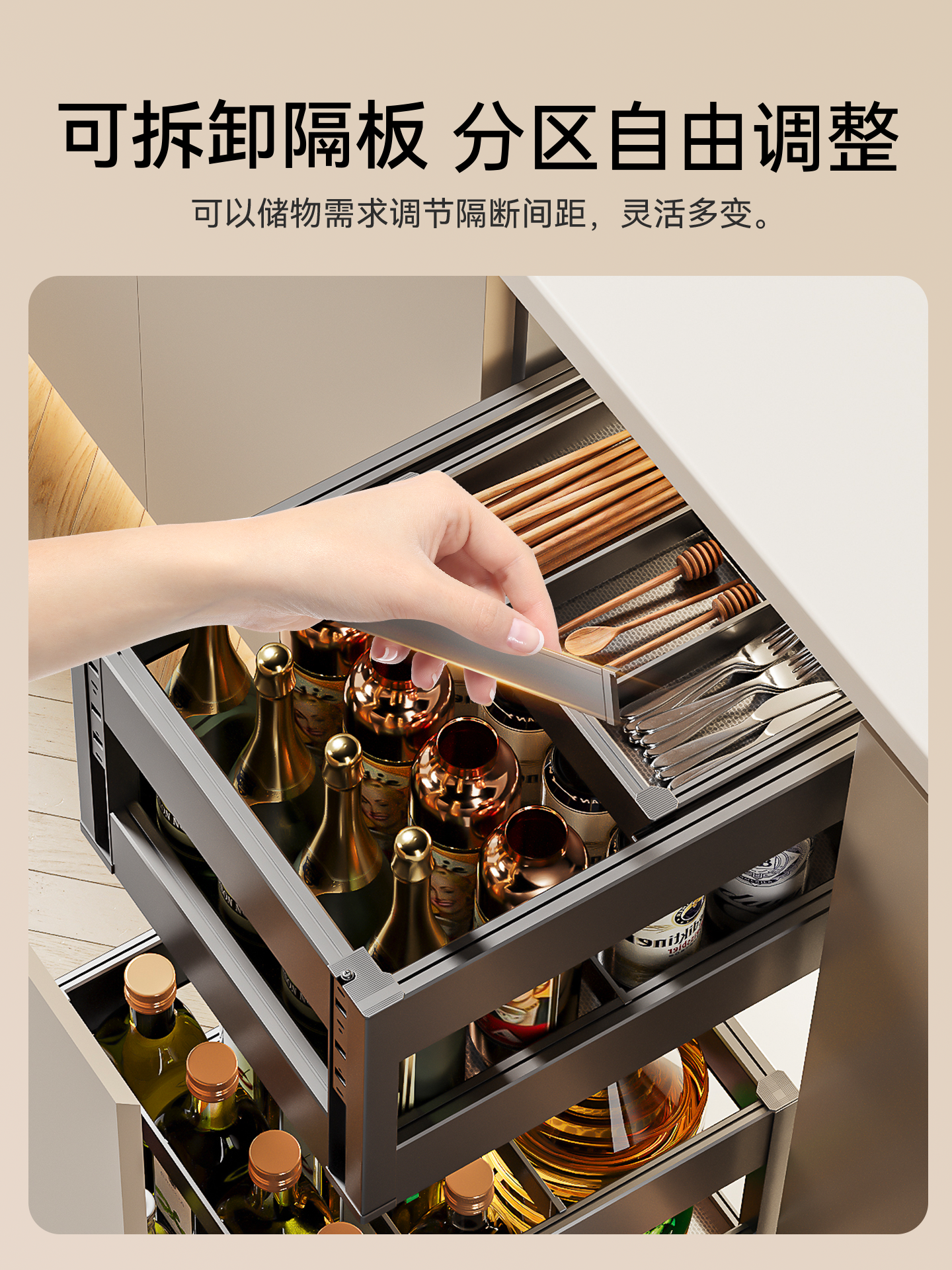 Simple Seasoning Basket Kitchen Cabinet Double-Layer Drawer Type Small Size 304 Stainless Steel Bowl Basket Kitchen Cabinet Basket