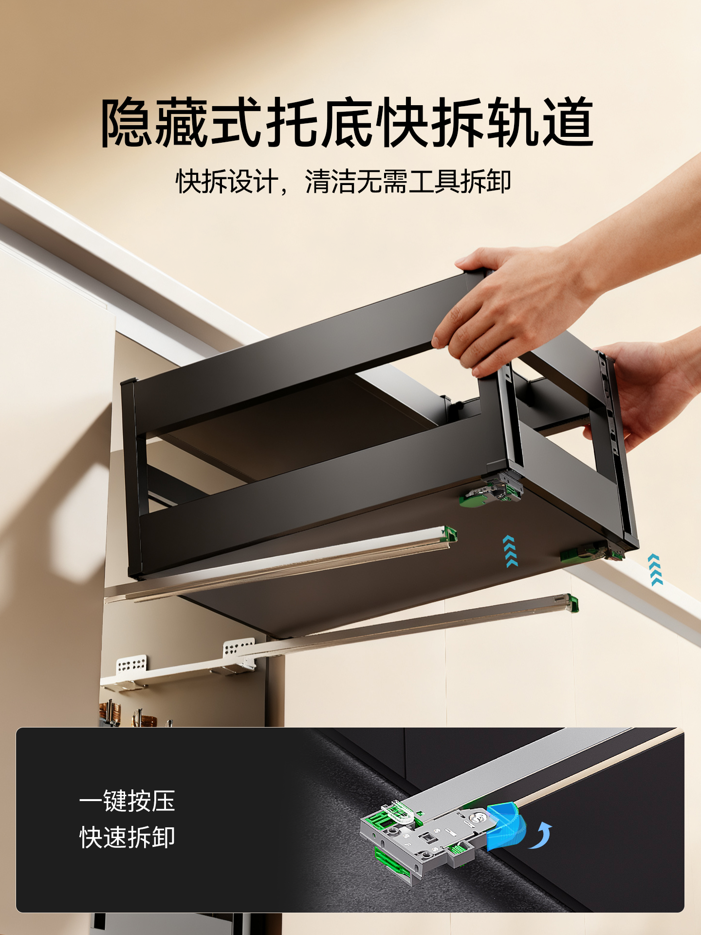 Simple Seasoning Basket Kitchen Cabinet Double-Layer Drawer Type Small Size 304 Stainless Steel Bowl Basket Kitchen Cabinet Basket