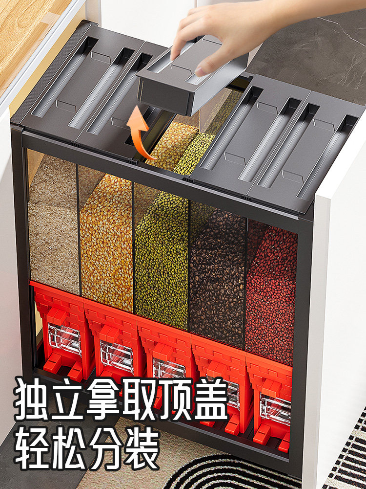 Cisimp Simple Rice Storage Basket Kitchen Cabinet Pull-Out Rice Container Embedded Rice and Flour Box Large Capacity Rice Cabinet for Home Use