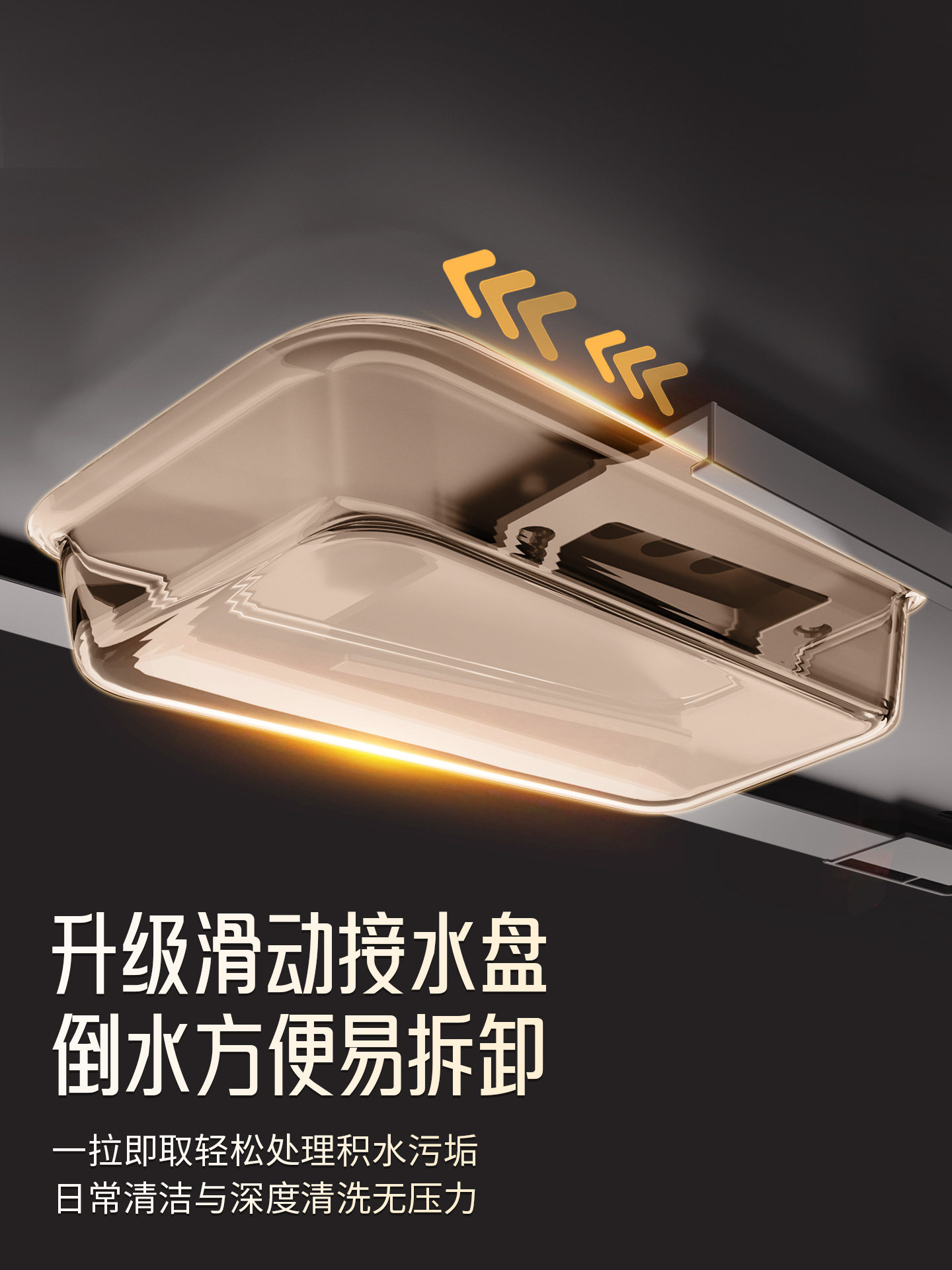 Simple Independent Three-Layer Pull-Out Basket Kitchen Cabinet Bowl Basket Drawer-Type Cupboard Space Aluminum Alloy Pull-Out Dish Rack