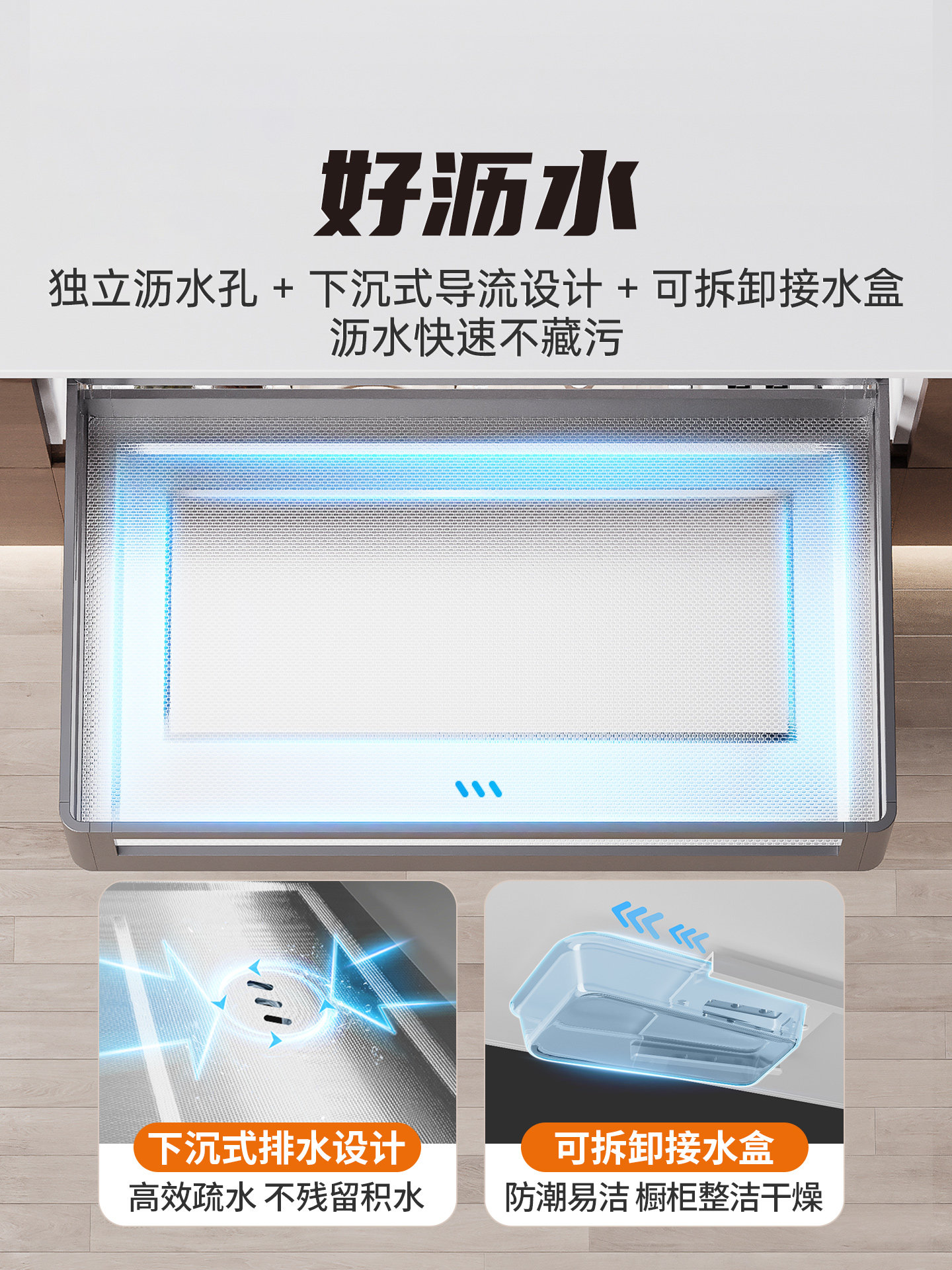 Simple Pull-Out Kitchen Cabinet Drawer-Type Double-Layer Bowl Basket 304 Stainless Steel Storage Dish Rack Household Kitchen Cabinet Rack