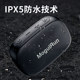 摩格朗户外蓝牙小音响桌面低音炮轻便防水长续航充电款蓝牙音箱