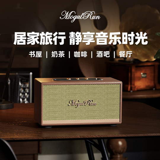 Mogran 206W Two-Way Bluetooth Speaker Karaoke Heavy Bass Aux Desktop Computer Audio Can Plug in USB Flash Drive and Tf Card