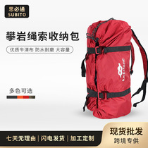 Cross-border outdoor backpack rock climbing mountaineering rope bag Ice climbing wall safety rope storage bag mountaineering rope bag