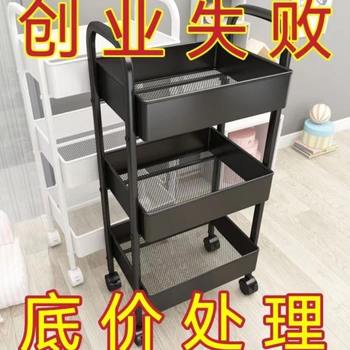 收纳小推车置物架厨房移动落地卧室零食多功能储物婴儿层多层家用