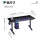 Lifting gaming table dual motors two sections electric lifting table colorful black purple wind lifting desktop gaming table