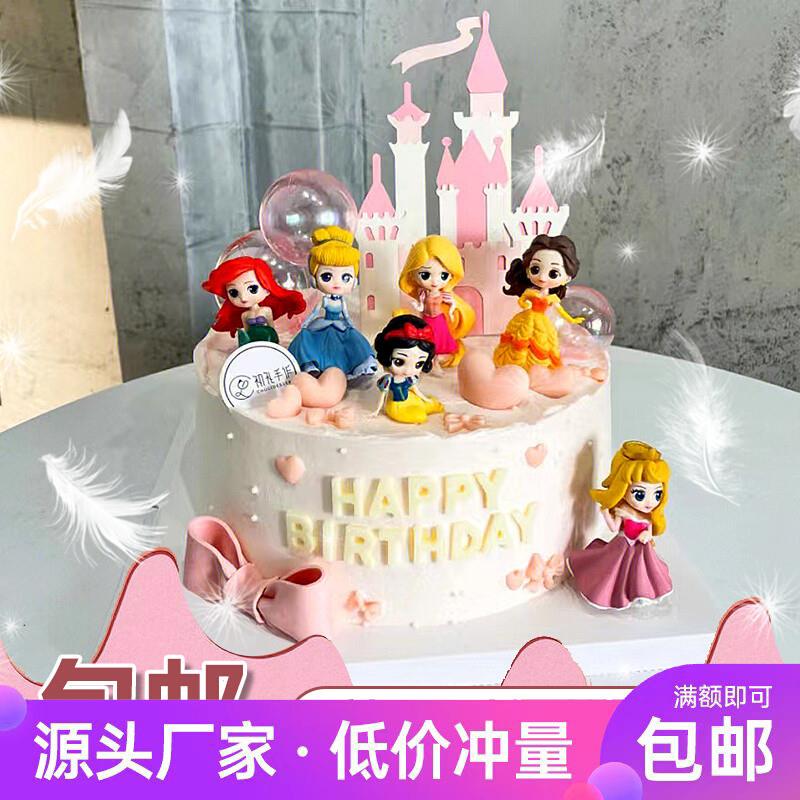 Cartoon Birthday Cake Decoration Pendulum mini 6 Castle Nets Red Girl Q Edition Princess Suit Sweet table dress-Taobao
