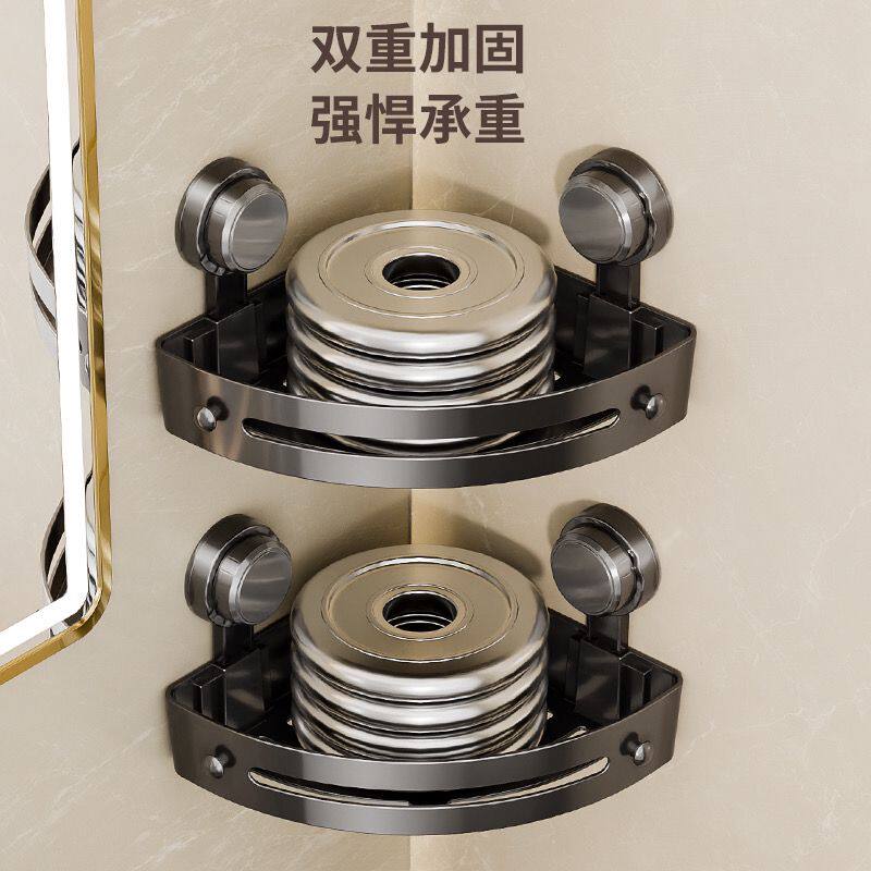 Составить комната присоска стеллажи перфорация ванная комната туалет настенный стена верх гель для душа штатив доход Принимать кухня