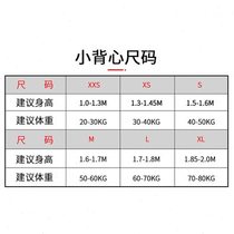 Fencing equipment Yiping 450N certified foil vest small vest with high puncture resistance and can participate in competitions