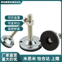 60 24-leg cup WAD32-31-D100 120 D80-M16 M20-L75 100 125 150 12 33