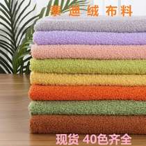 Autumn and winter teddy velvet imitation wool-free scratched ice grass velvet full polyester plush toy sheepskin sweatshirt jacket fabric