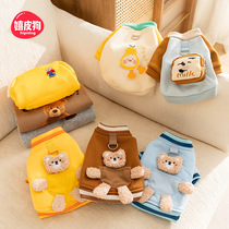 Hippie dog new autumn and winter dog cute cartoon small and medium-sized dog bear sweatshirt cat teddy pet